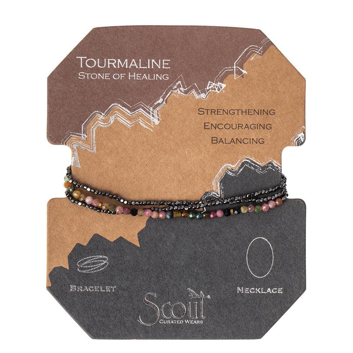 Delicate Stone Tourmaline - Stone of Healing